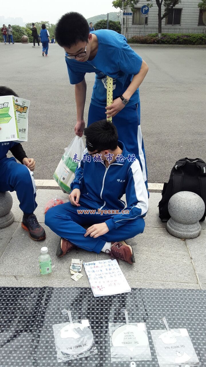 QQͼƬ20170416151500.jpg