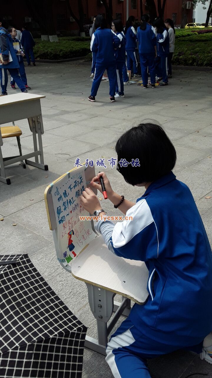 QQͼƬ20170416151419.jpg
