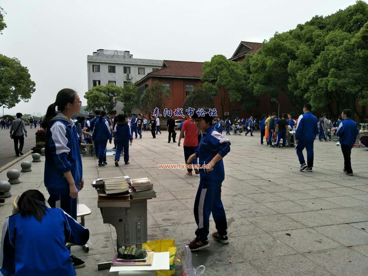 QQͼƬ20170416151453.jpg