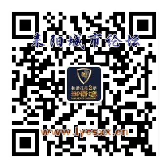 qrcode_for_gh_14efd27abb80_344.jpg