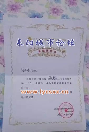 5c974936acaf2eddac784fce871001e9380193ad.jpg
