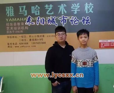 ͼΪһѧУ赸ʦʦӰ201610¿ʼһֱʦһһϿΡ