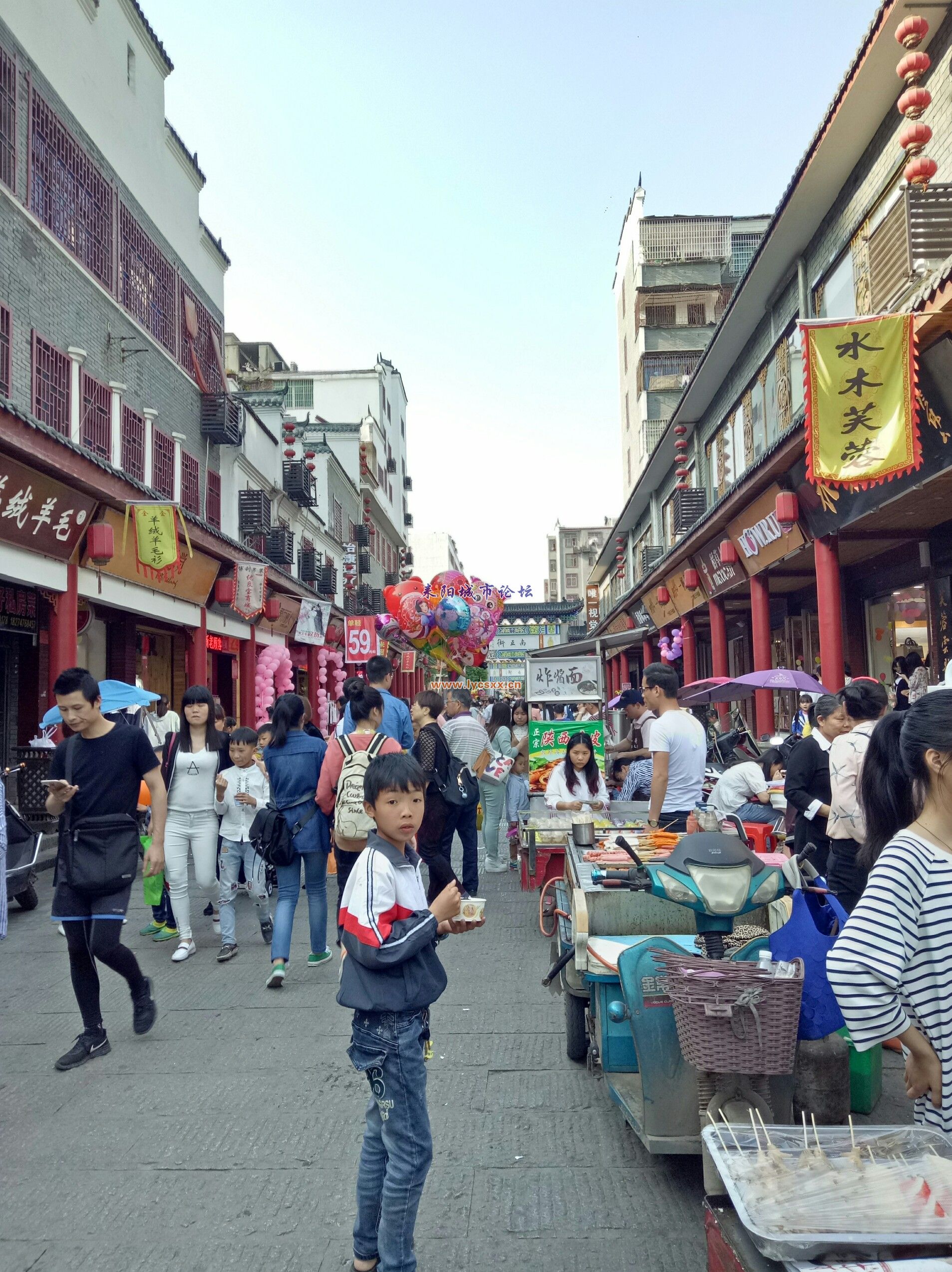 IMG_20170429_182449.jpg