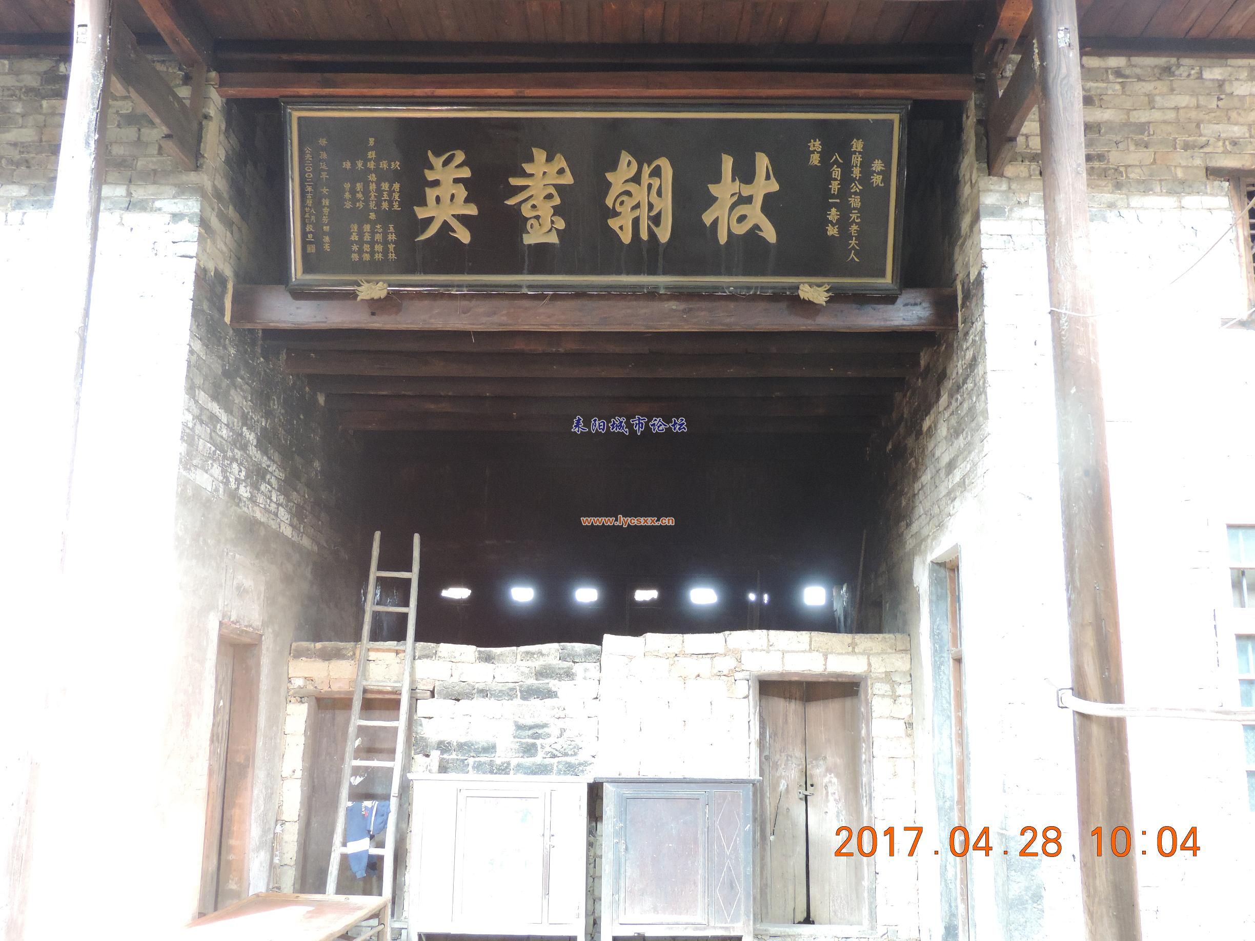 DSCN8303.JPG