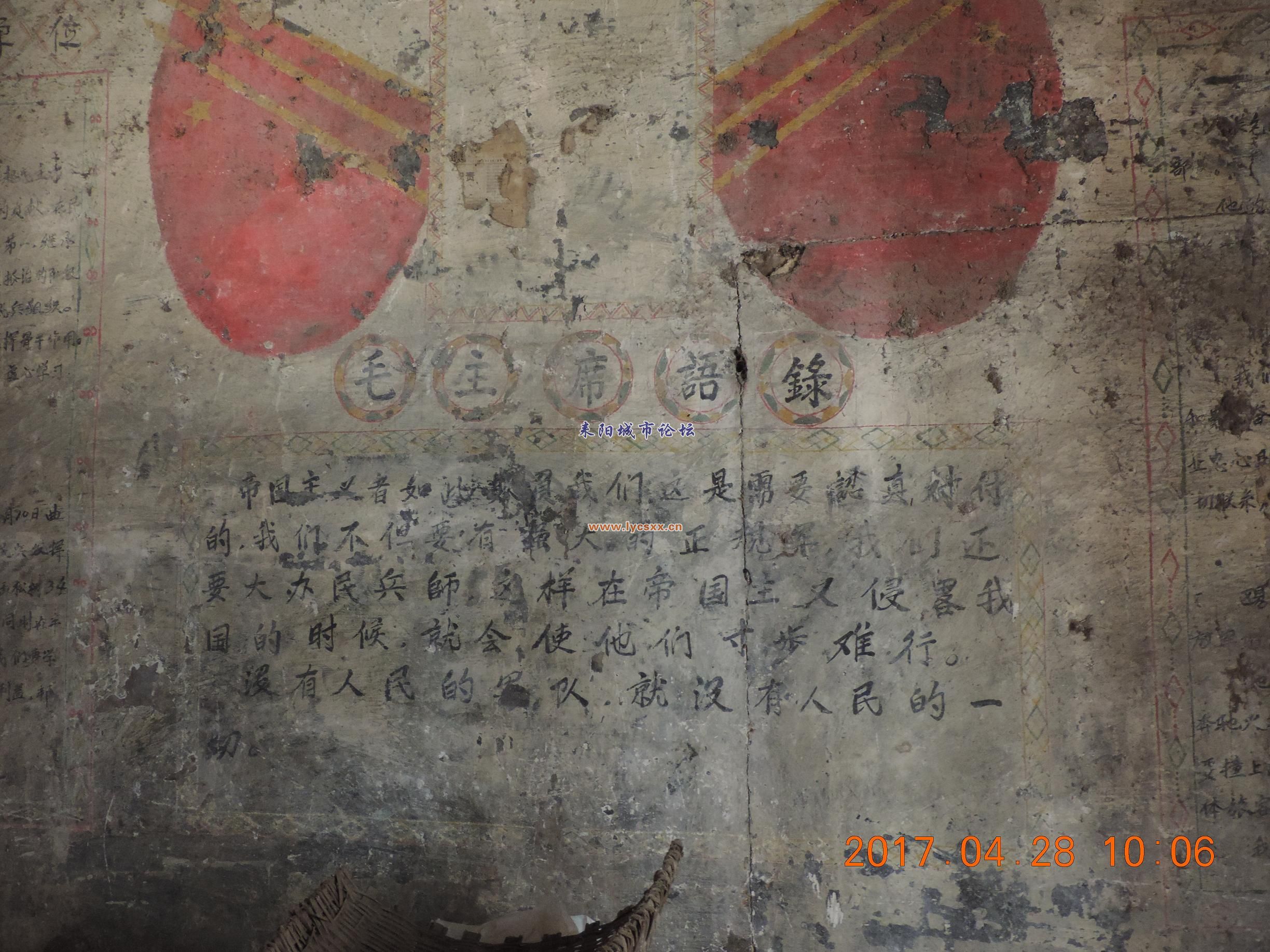 DSCN8304.JPG