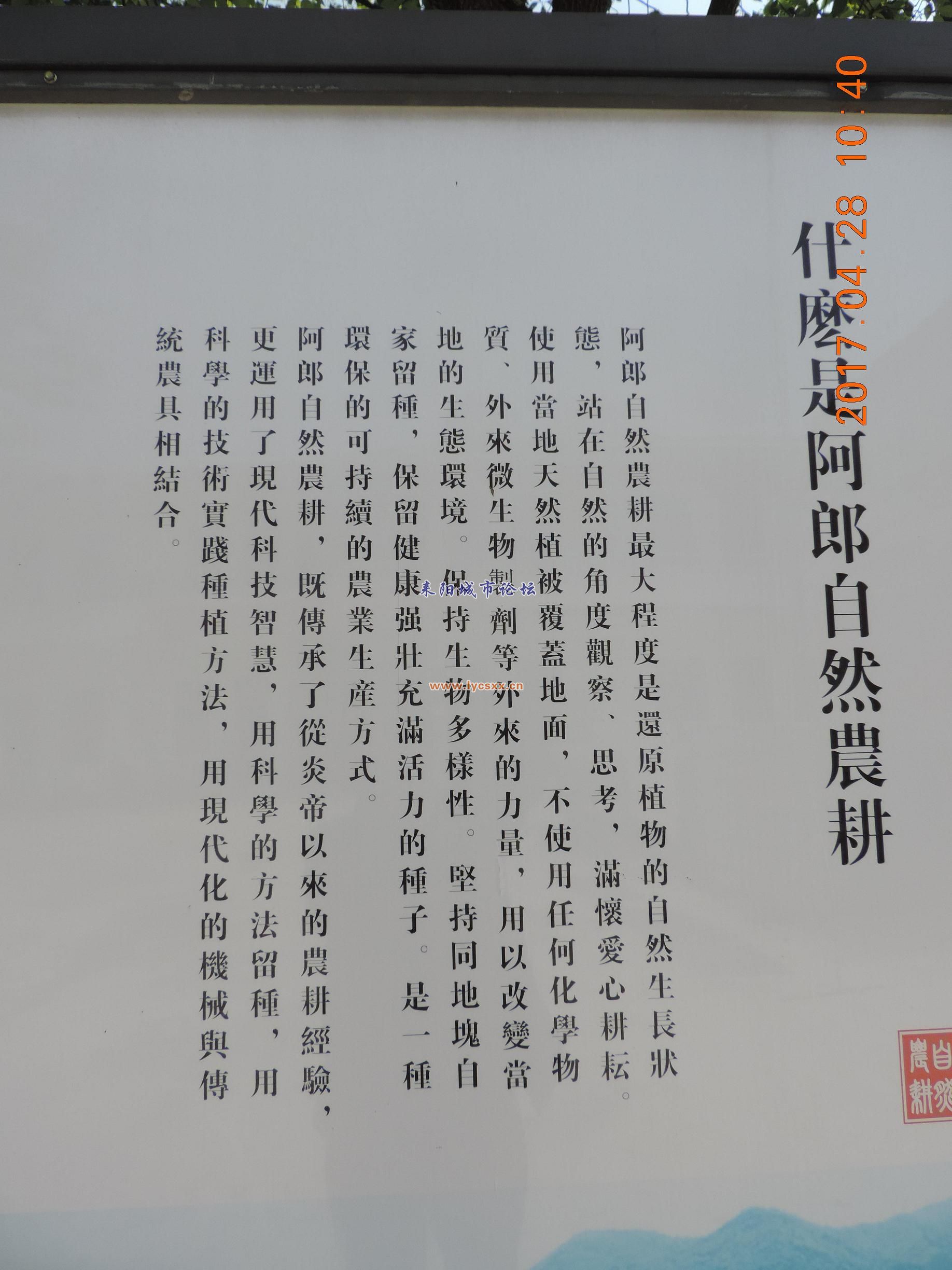 DSCN8337.JPG