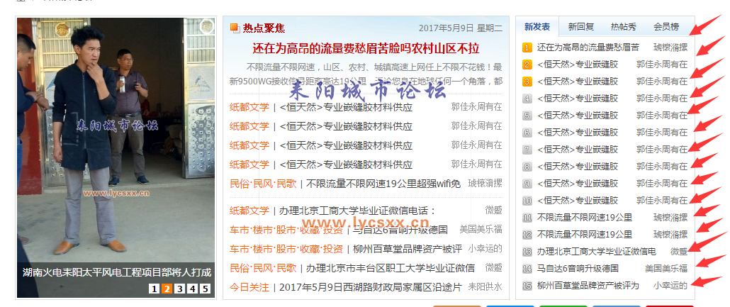QQͼƬ20170509150553.png