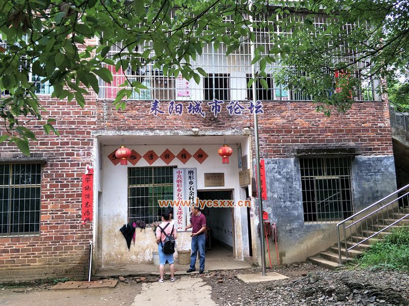 IMG20170516143430_.jpg