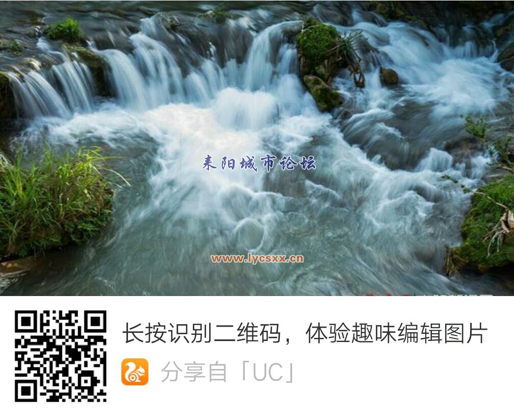 20170525140607.jpg