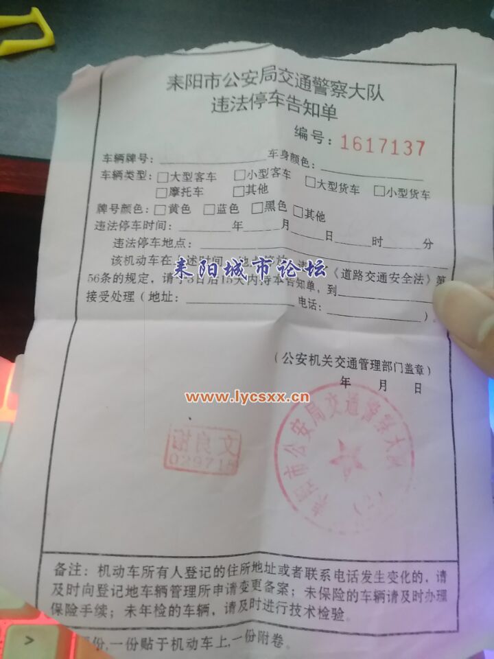QQͼƬ20170527220942.jpg