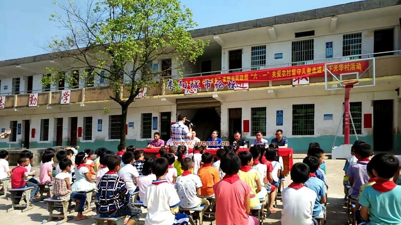 QQͼƬ20170528231659.jpg