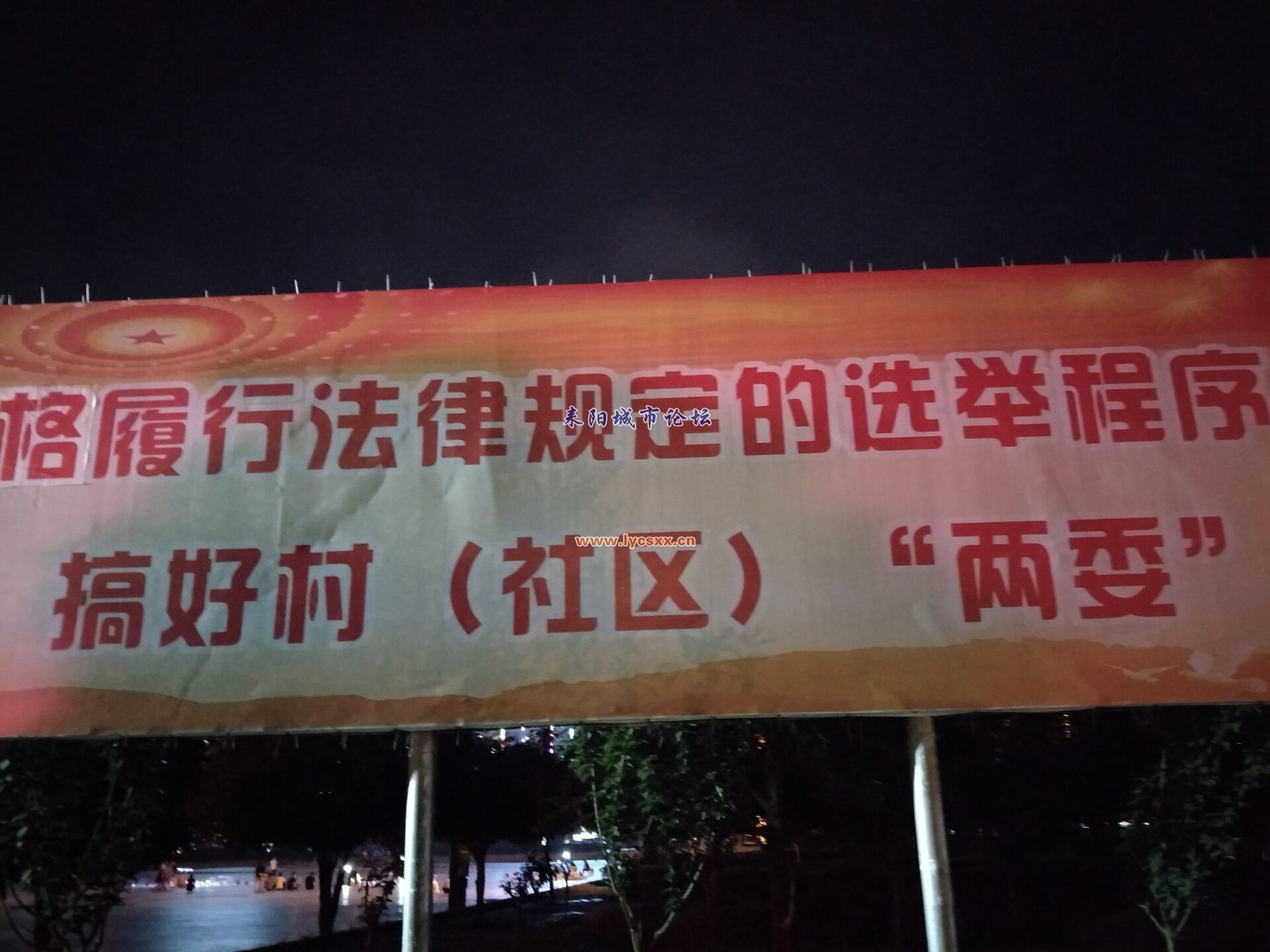QQͼƬ20170606230823.jpg
