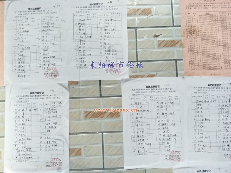 QQͼƬ20170606230816.jpg