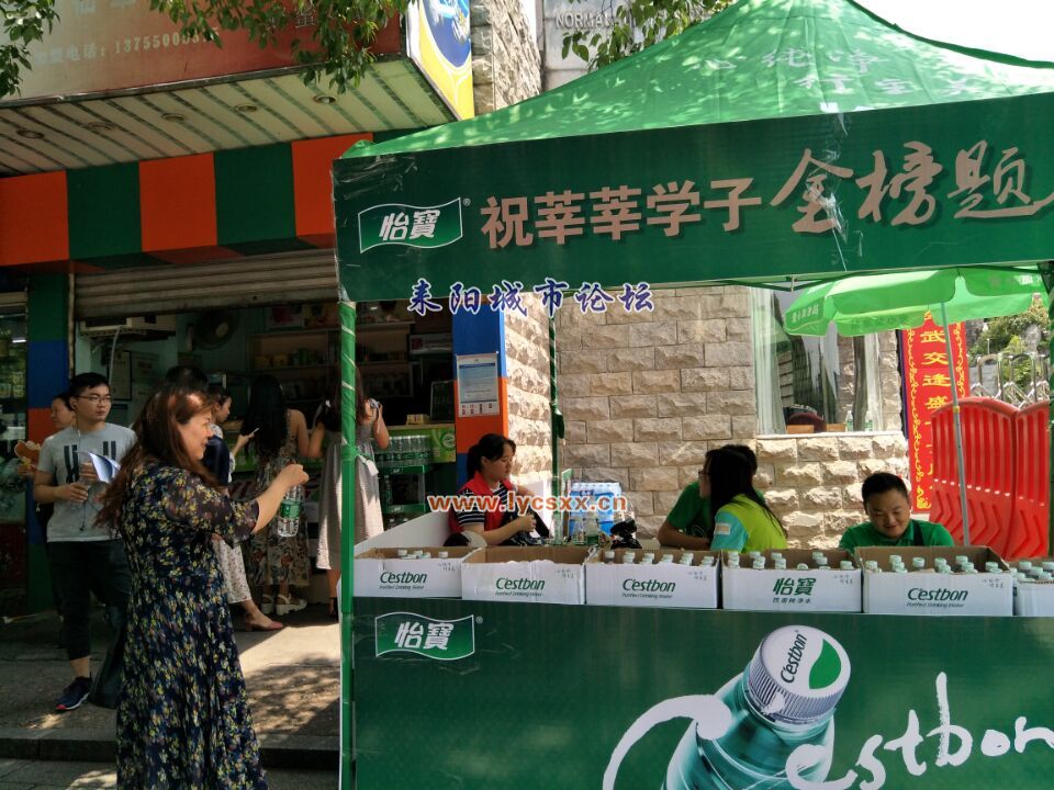 QQͼƬ20170609144438.jpg