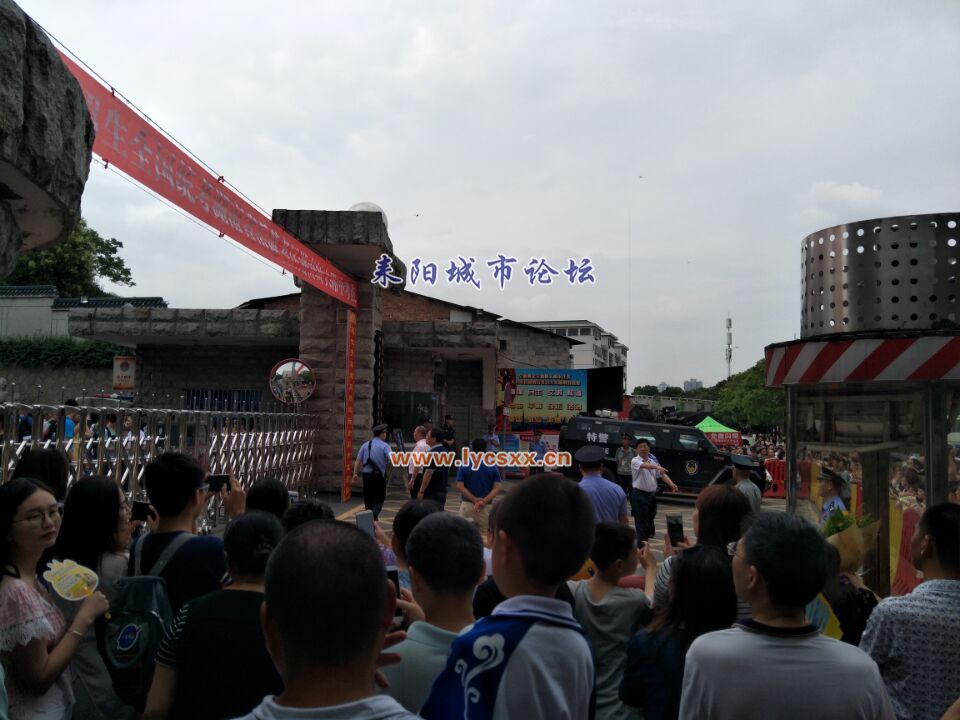 QQͼƬ20170609144656.jpg