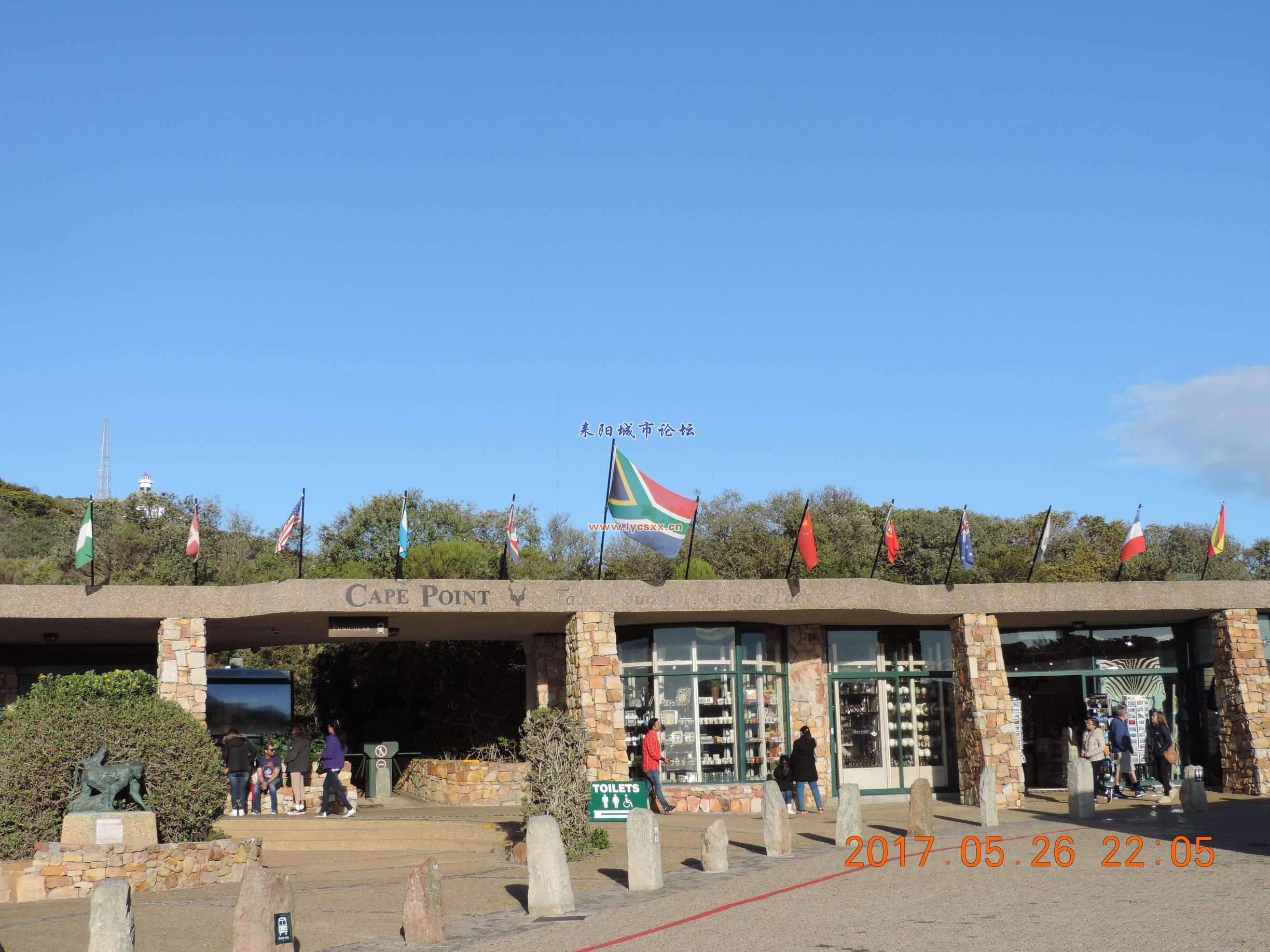 DSCN8865.JPG