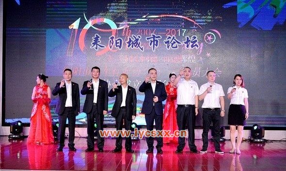02017-06-21-53bcd5b375-7f7a-4793-99c6-a31d4540d8a9.jpg