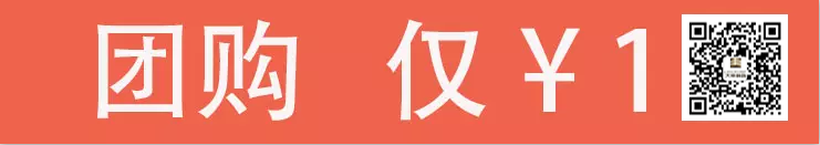 QQͼƬ20170624170933.png