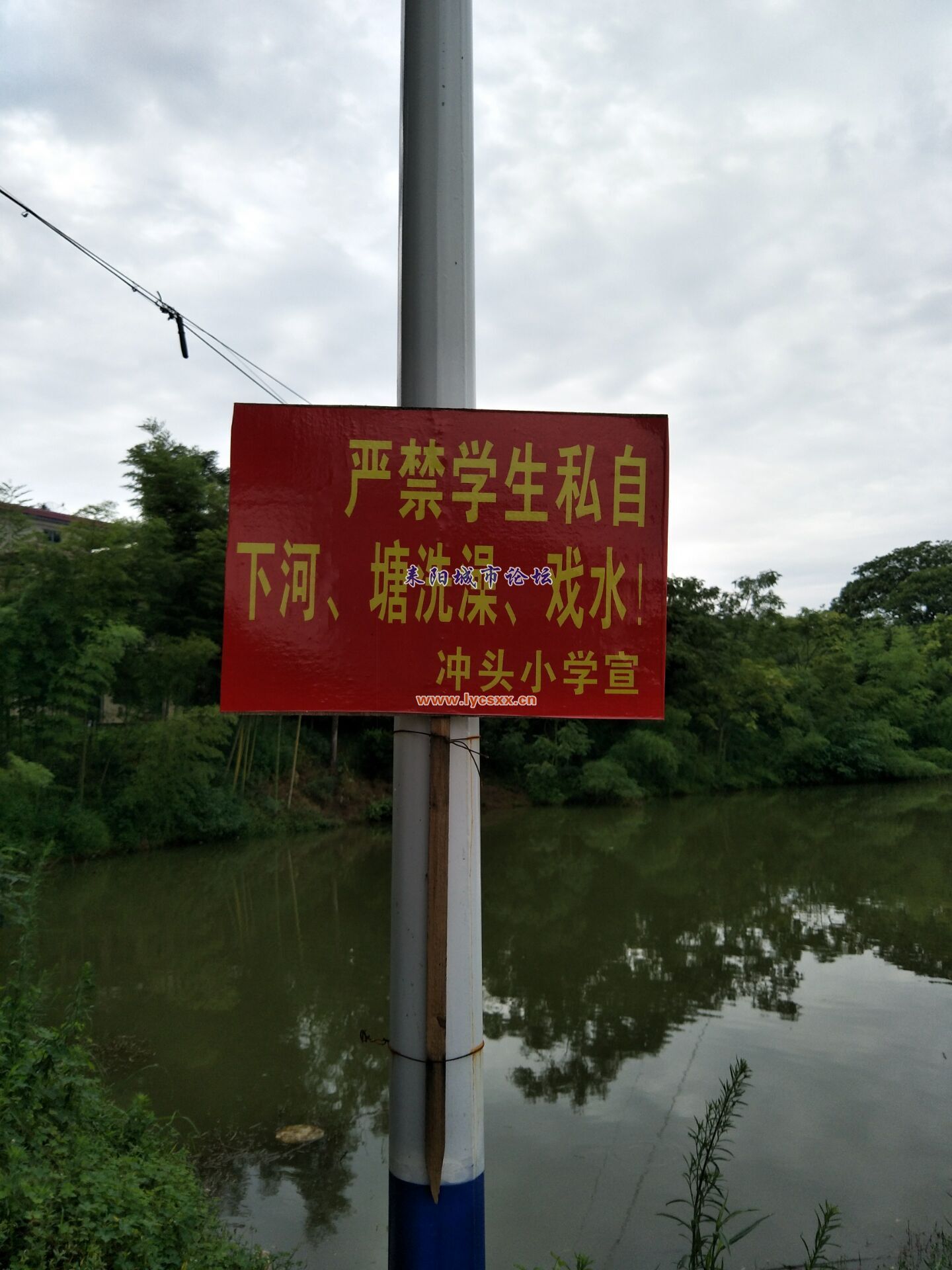 QQͼƬ20170630152733.jpg