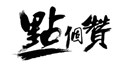 u=3100705109,4014403603&amp;fm=26&amp;gp=0.jpg