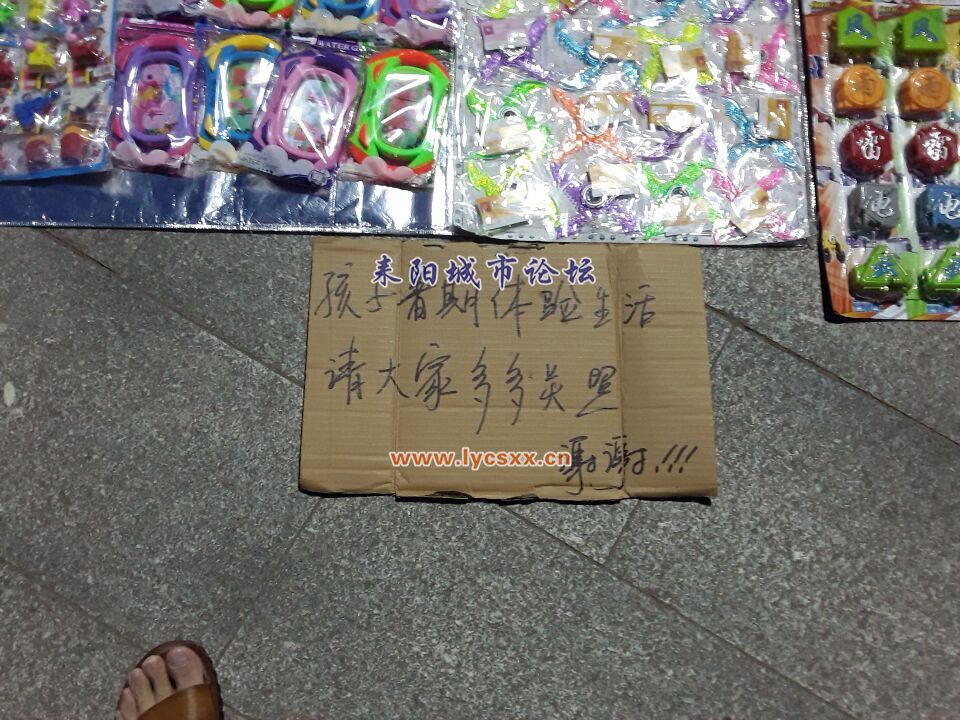 QQͼƬ20170713073944.jpg