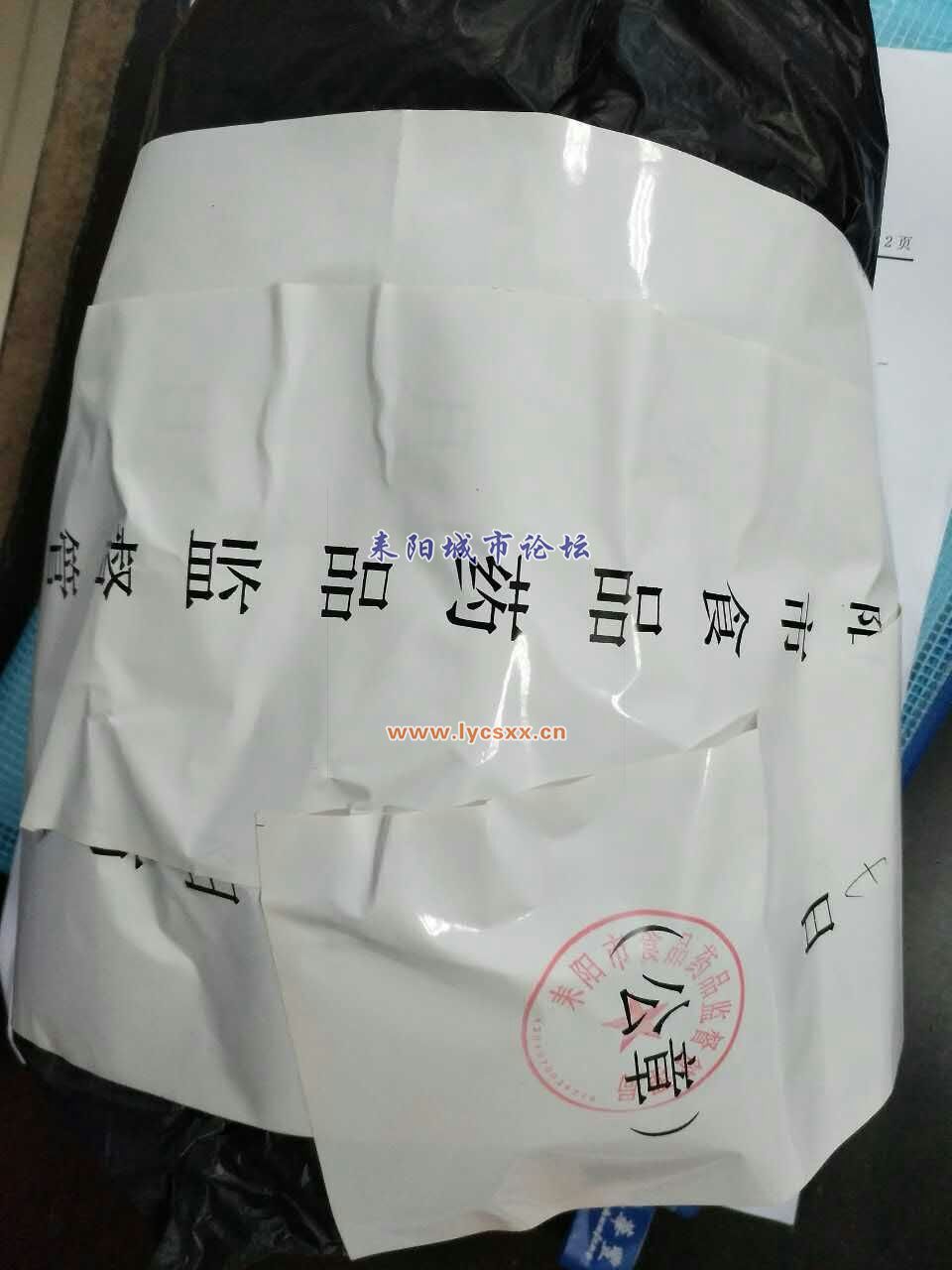 mmexport1499915938348.jpg