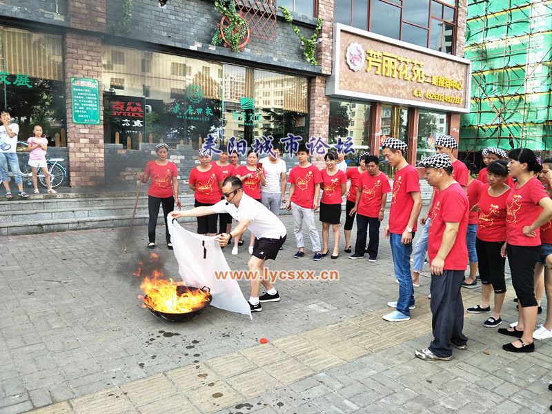 IMG20170719092135_.jpg