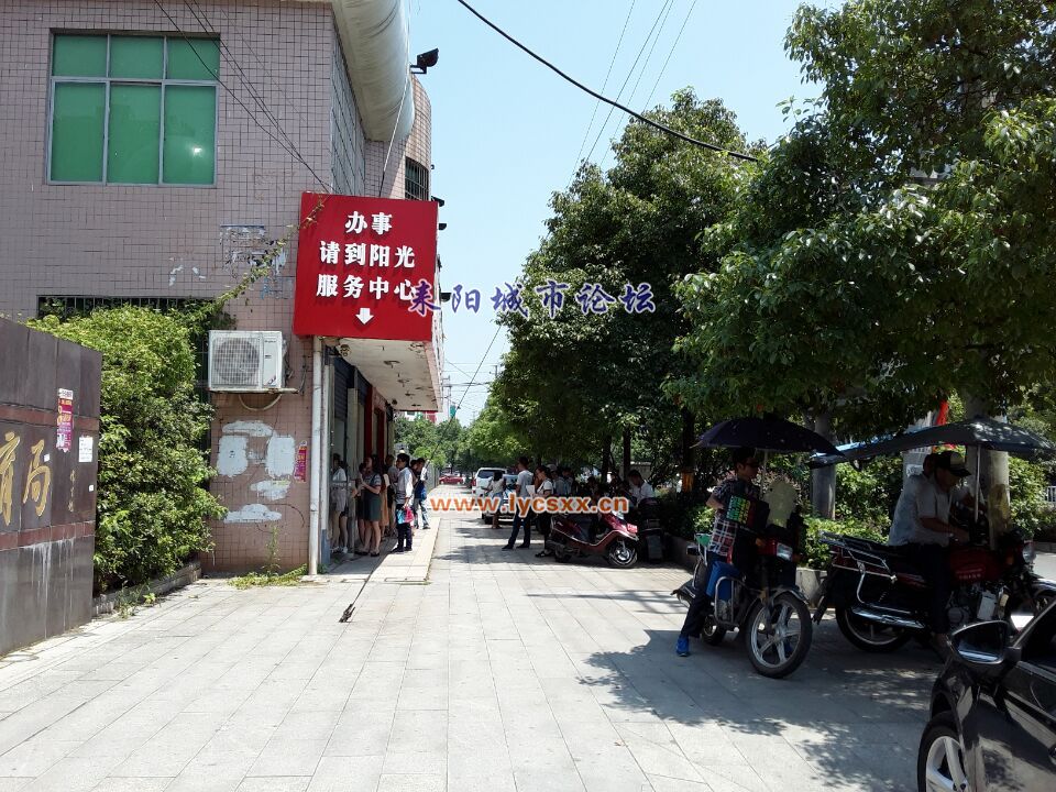 QQͼƬ20170728143310.jpg