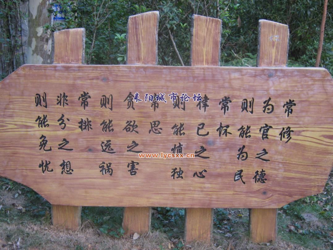 2012ڵ 041_ͼ.jpg