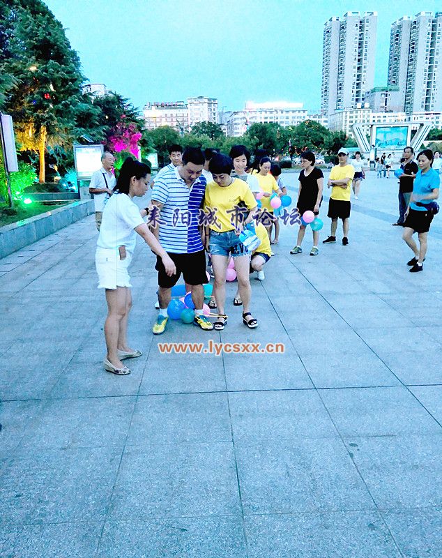 IMG20170808192041_.jpg