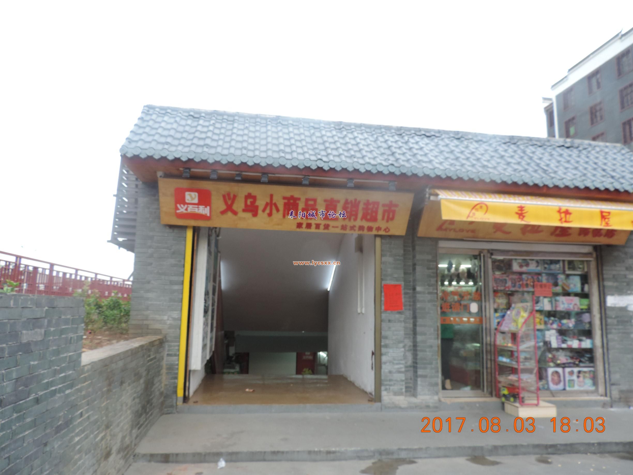 DSCN9859_ͼ.jpg