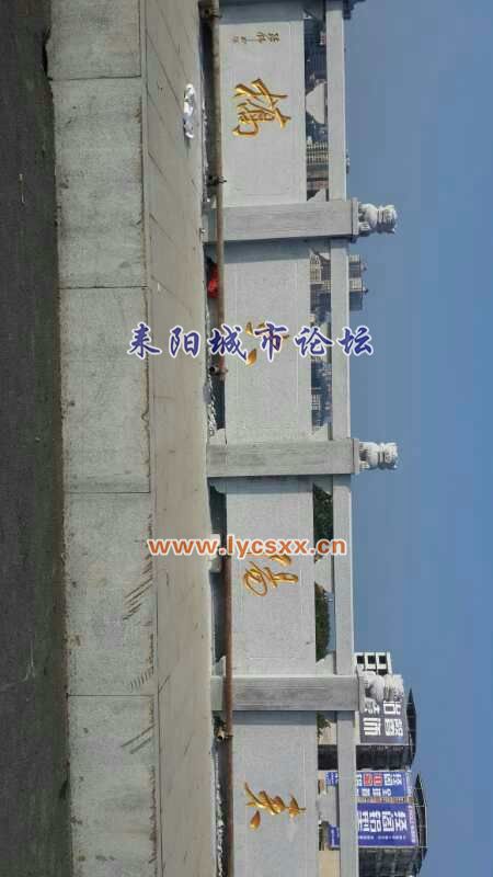 mmexport1502442126331.jpg