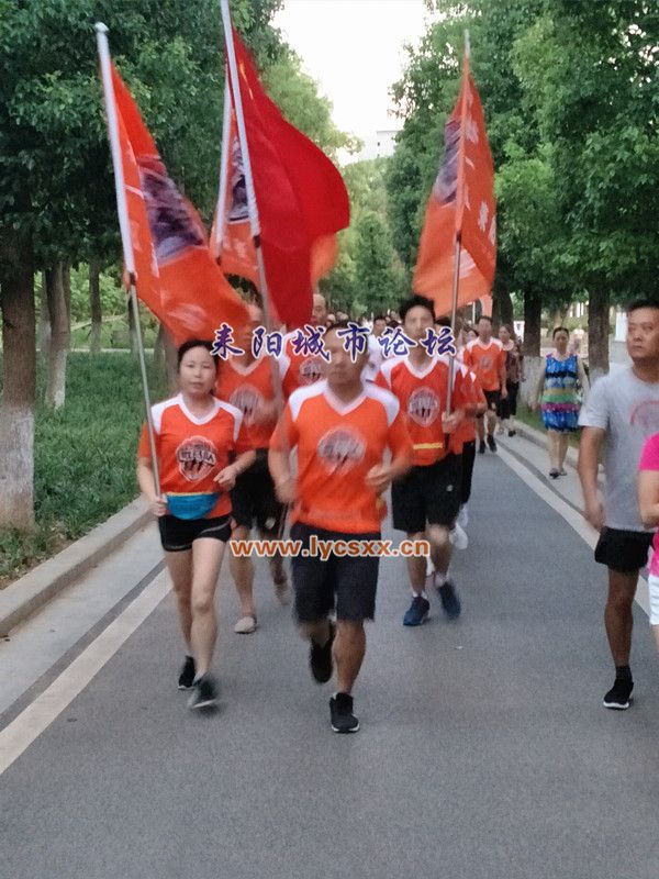 IMG20170820060102_.jpg