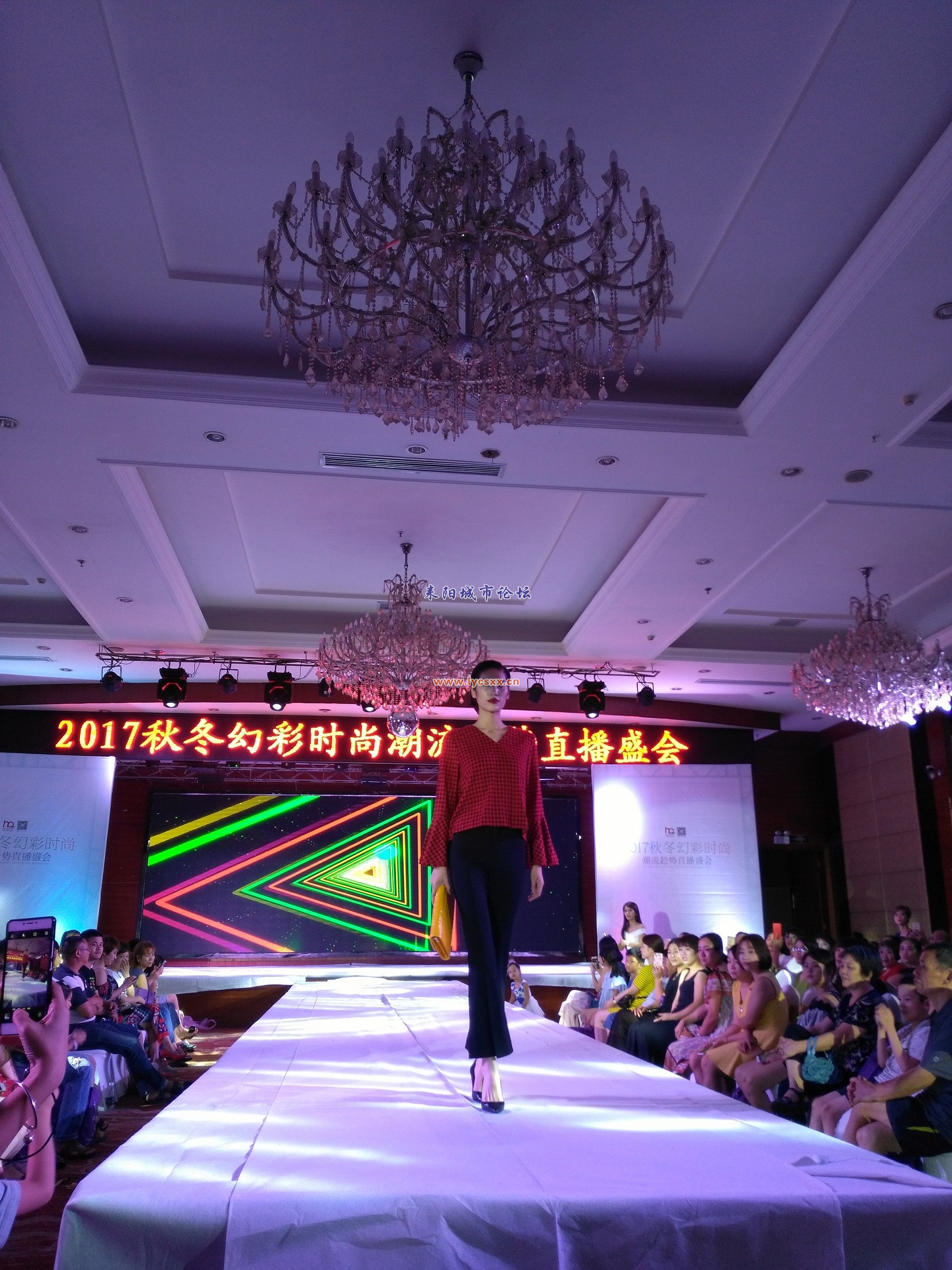 һηװIMG_20170828_195445.jpg