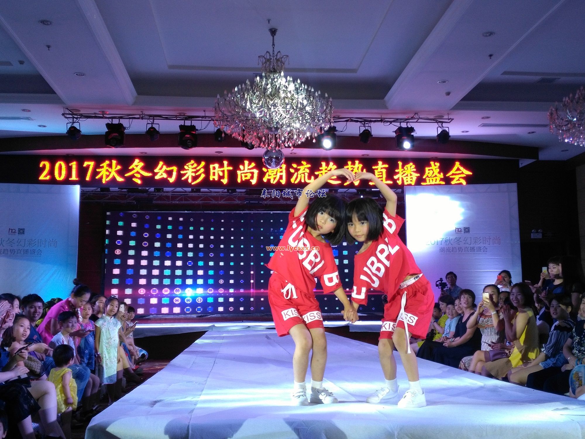 ˶糱ƷIMG_20170828_205123.jpg
