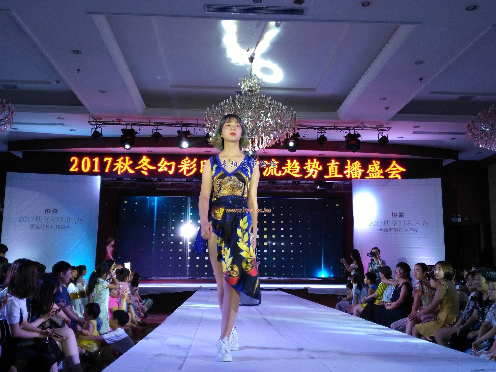 ˶糱ƷIMG_20170828_205226.jpg