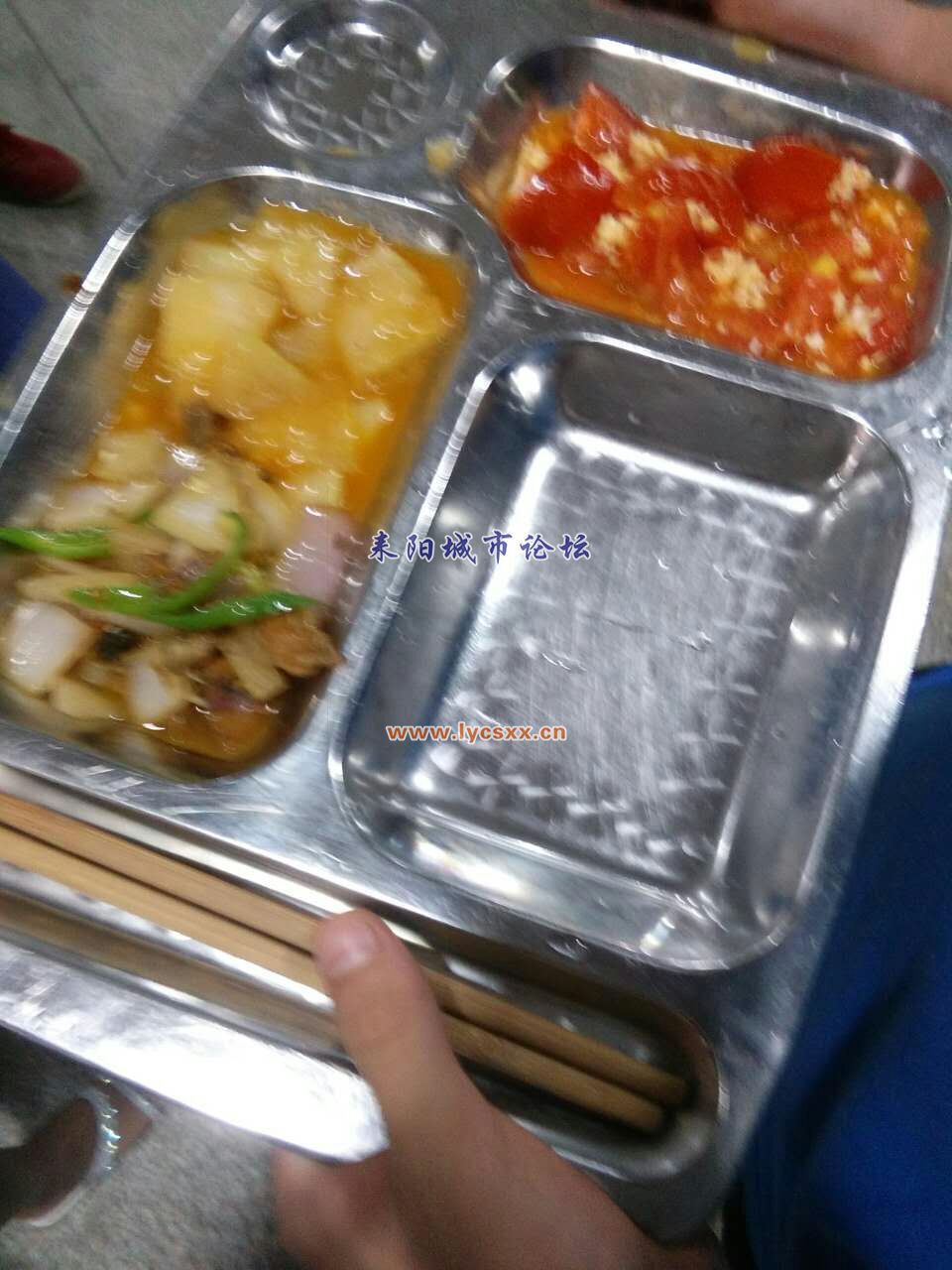 QQͼƬ20170904153838.jpg