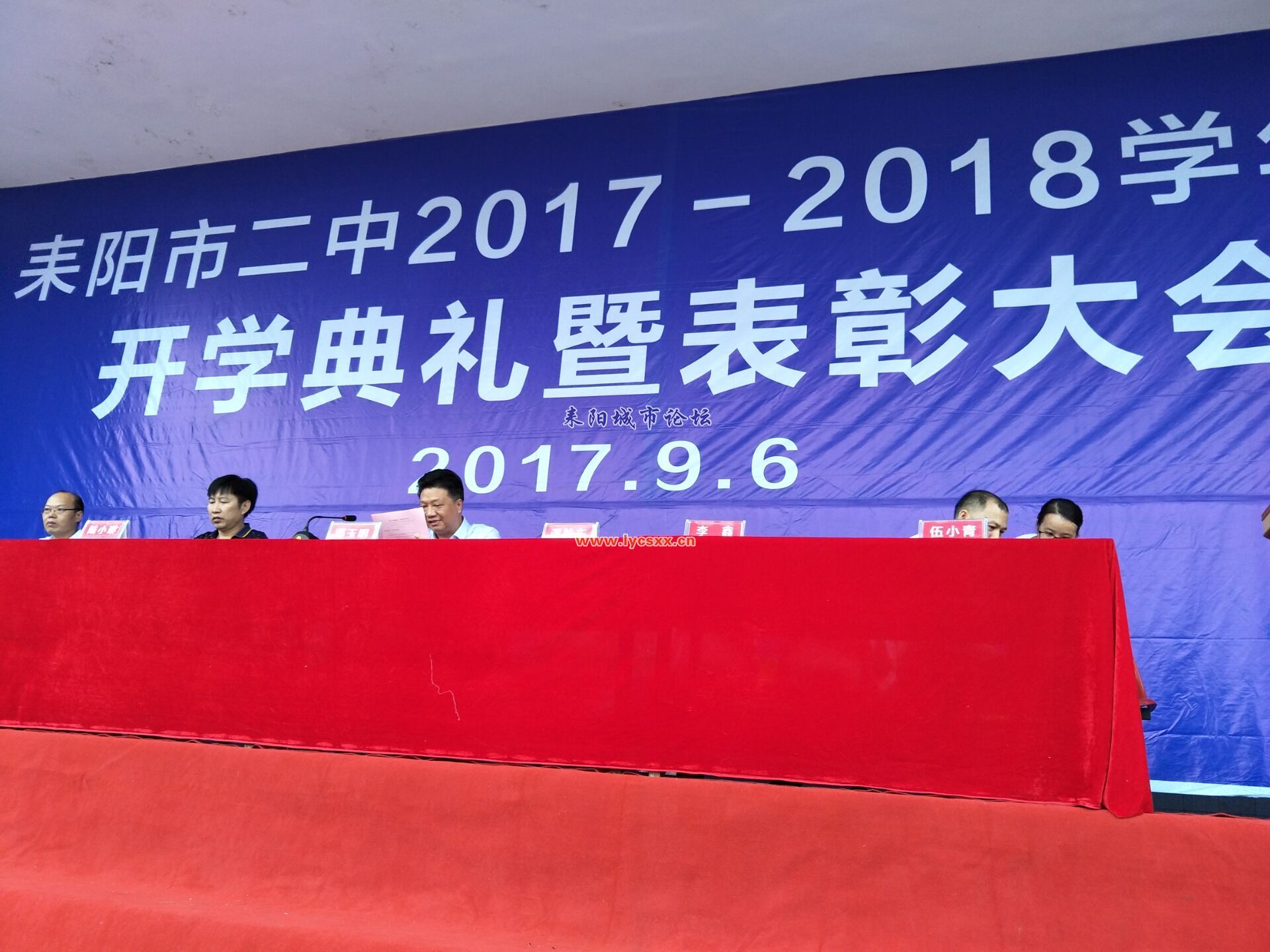QQͼƬ20170906145122.jpg