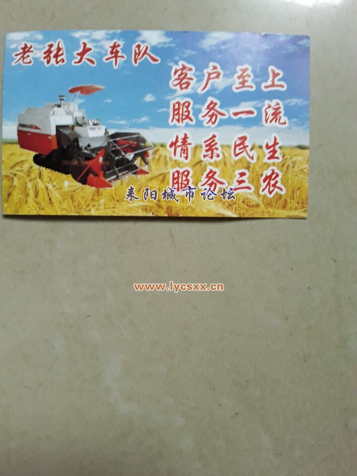 QQͼƬ20170910170610.jpg