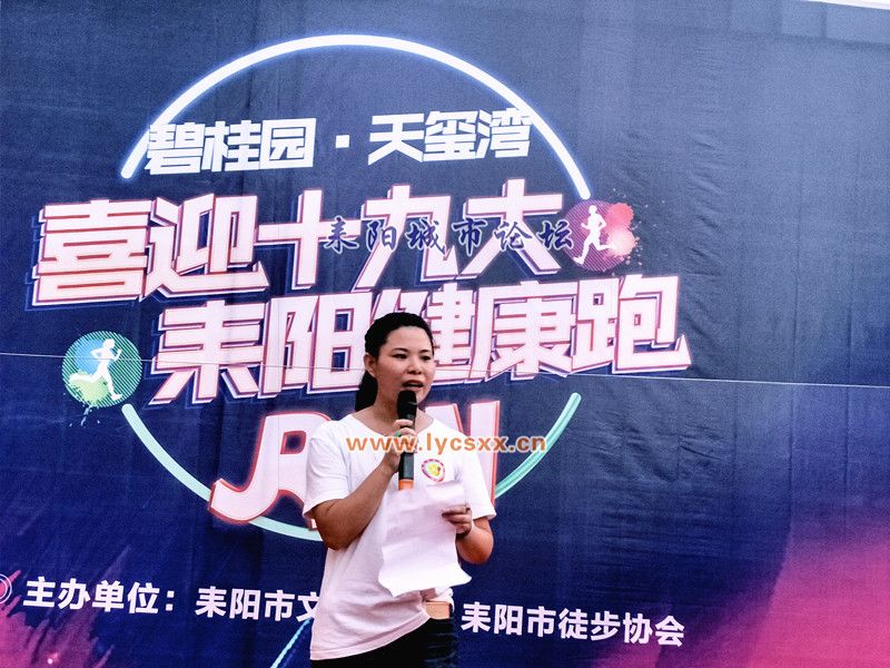 IMG20170910182419_.jpg