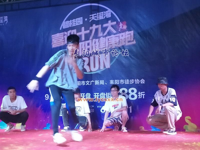 IMG20170910194303_.jpg