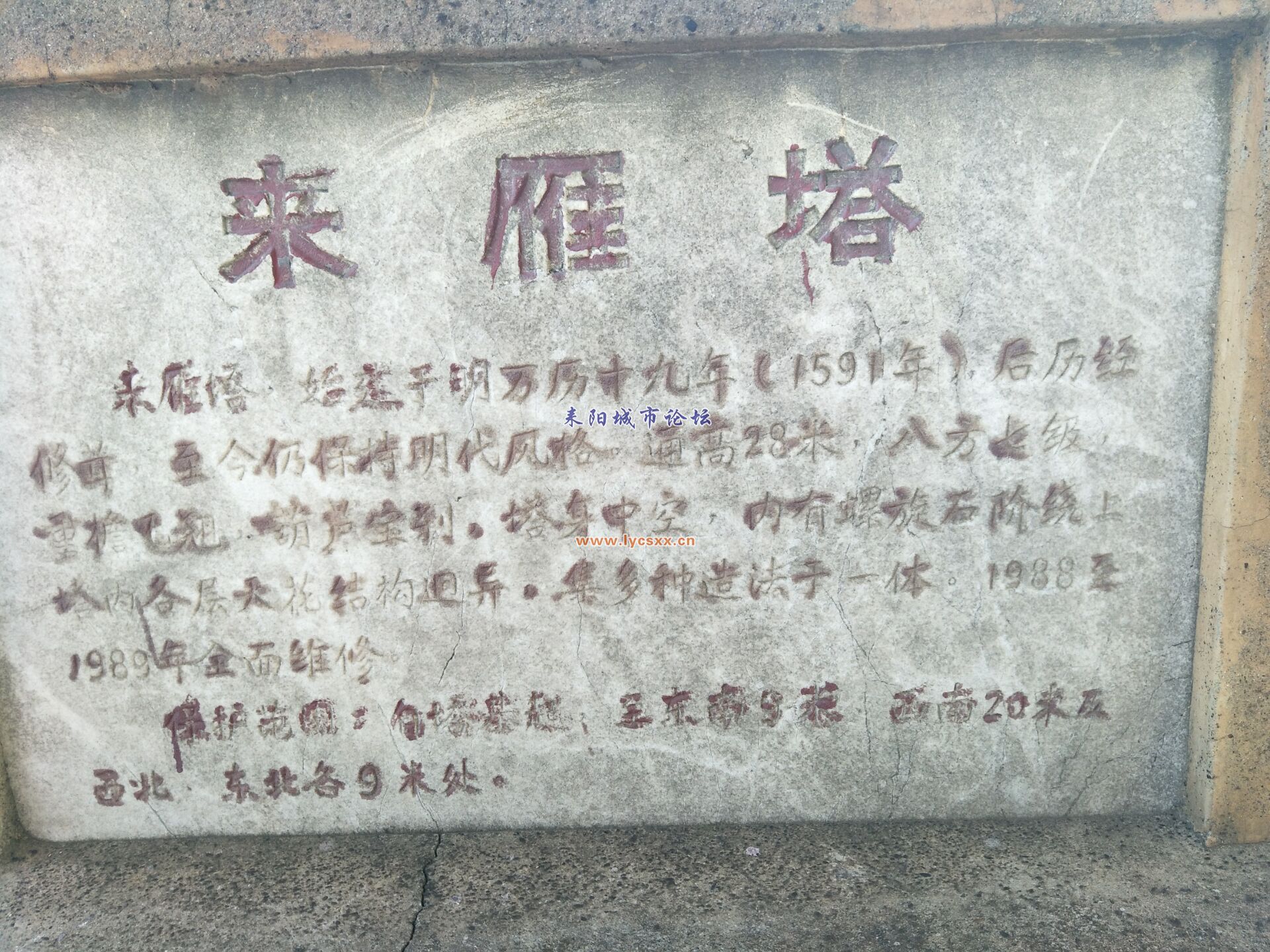 QQͼƬ20170912152332.jpg