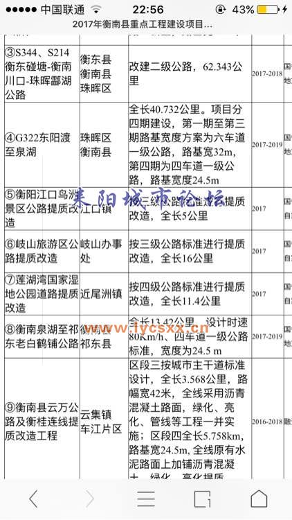 106d3887e950352a188a5cc95943fbf2b0118ba2.jpg