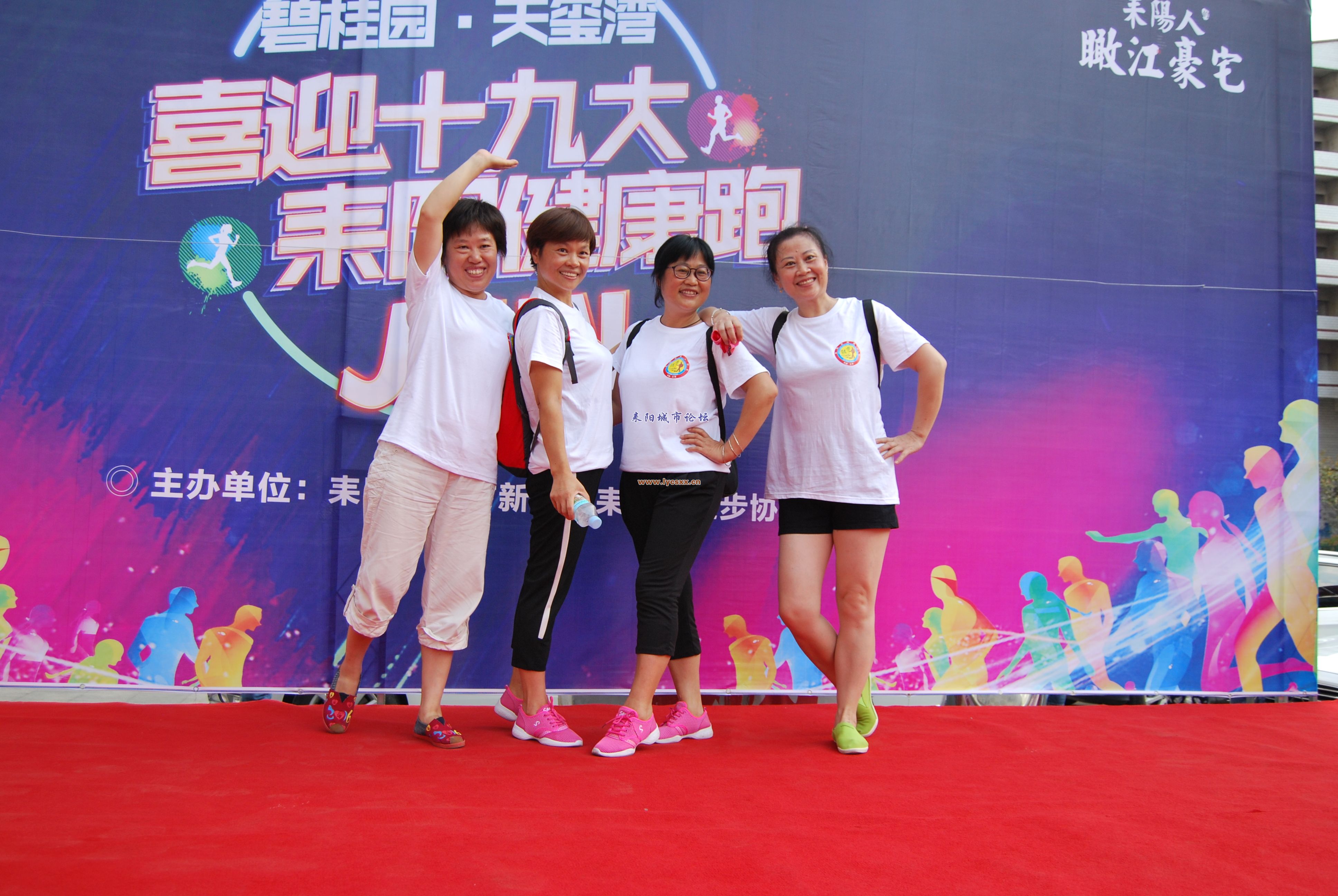 DSC_6555.JPG