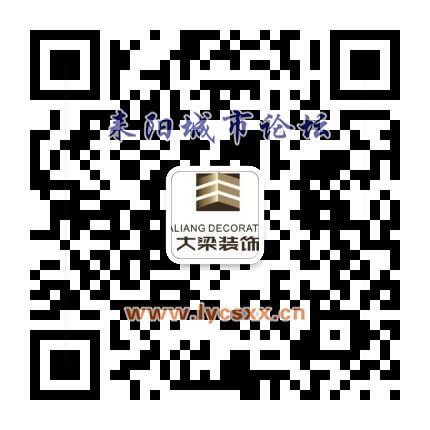 qrcode_for_gh_30ef21276476_430.jpg