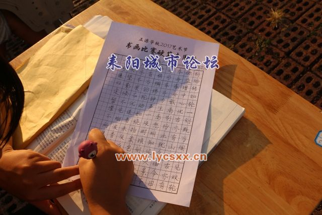 Դ鷨 Ʒ3.jpg