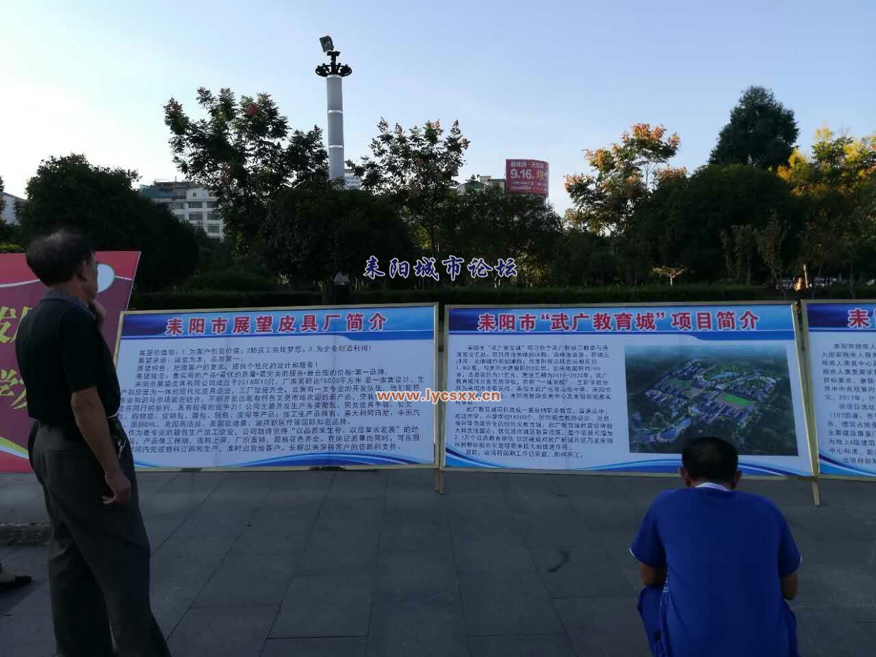 QQͼƬ20170926112153.jpg
