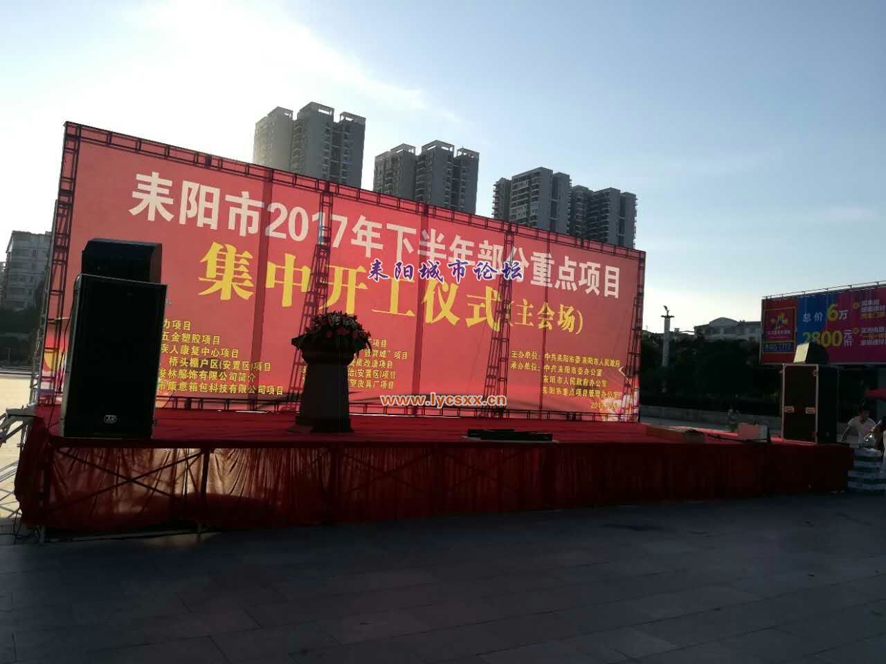 QQͼƬ20170926112159.jpg
