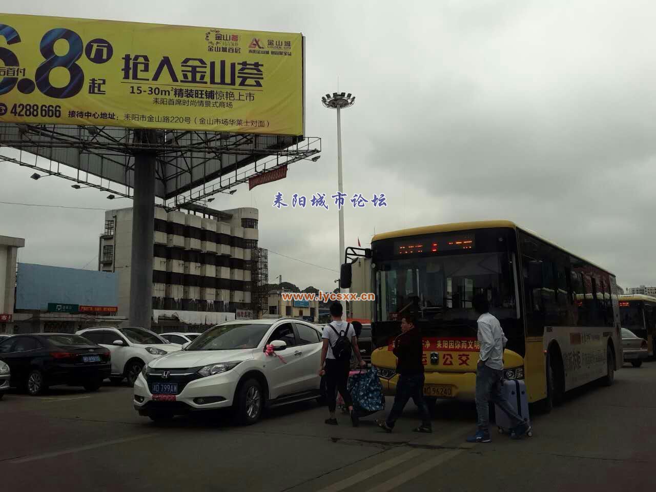 mmexport1507186771851.jpg