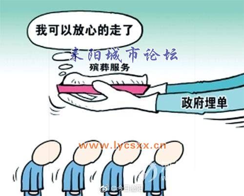 img-5be6bc7d6f731dfbc290fd4e5b8efe23.jpg